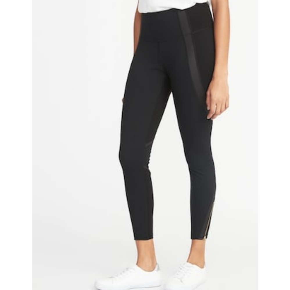 NWT Old Navy L 7/8 high rise leggings
